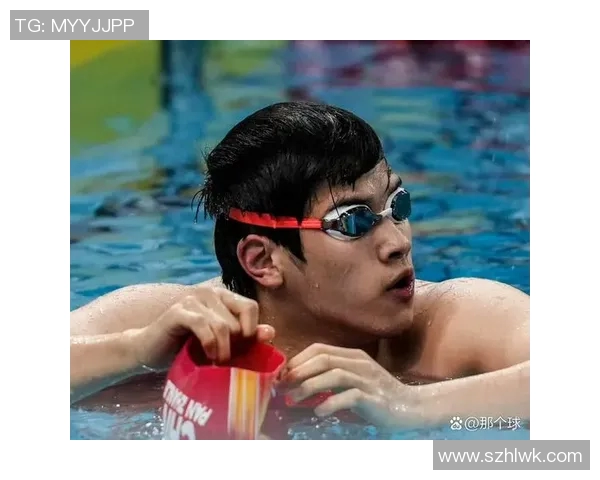 游泳界传奇人物的成长故事与成就分析：从池畔到世界巅峰